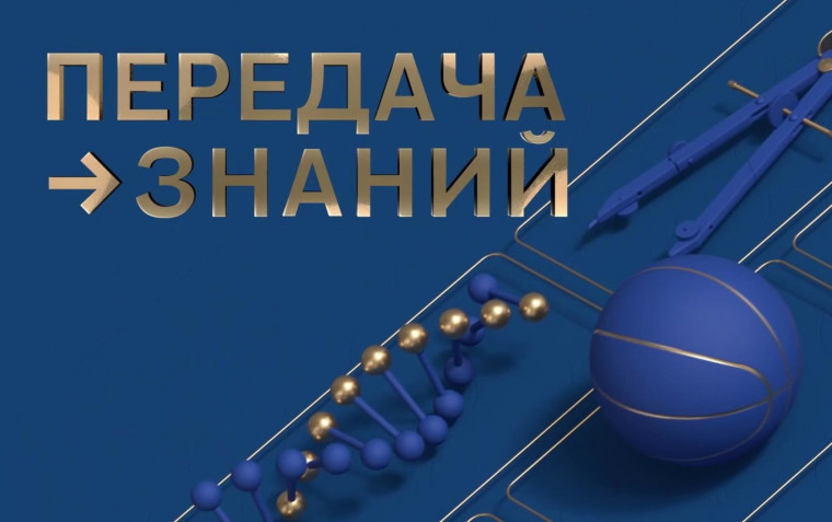 Укажите подпись к картинке.