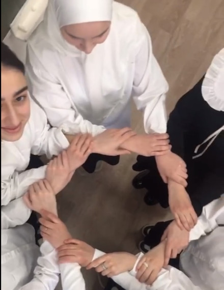 Мы вместе.