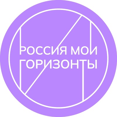 Родительское собрание "Россия - мои горизонты".