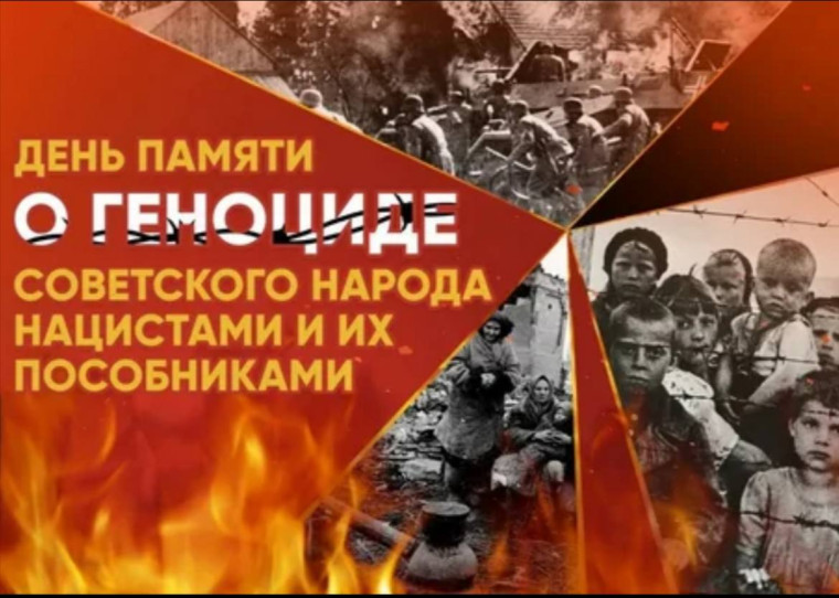 Кинолекторий "Судьба человека" .